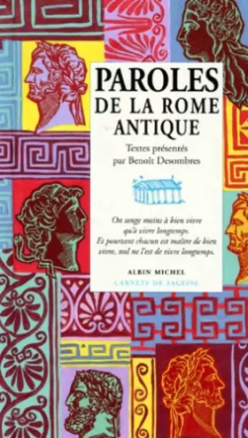 Couverture du produit · Paroles de la Rome antique