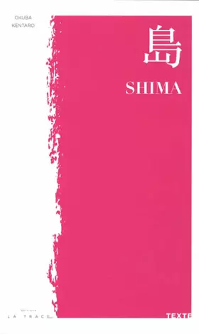 Couverture du produit · Shima (Des îles soeurs...)