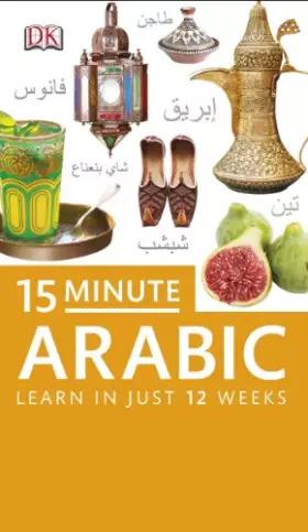 Couverture du produit · 15-Minute Arabic