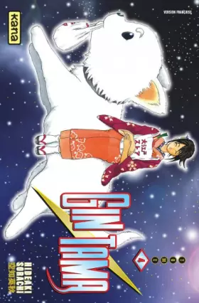 Couverture du produit · Gintama - Tome 4