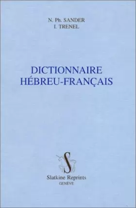 Couverture du produit · Dictionnaire hebreu français