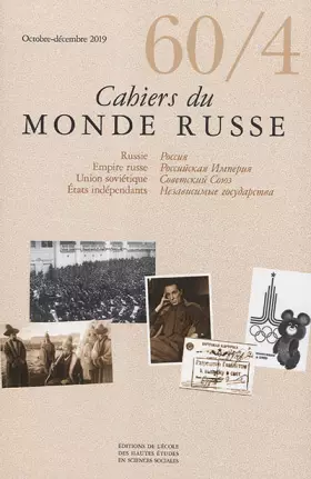 Couverture du produit · Cahiers du monde russe, n° 60/4