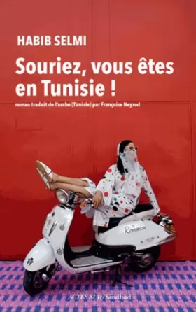Couverture du produit · Souriez, vous êtes en Tunisie !