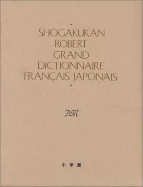 Couverture du produit · Shogakukan Robert Buddha Kazuhiro dictionary (1988) ISBN: 4095152117 [Japanese Import]