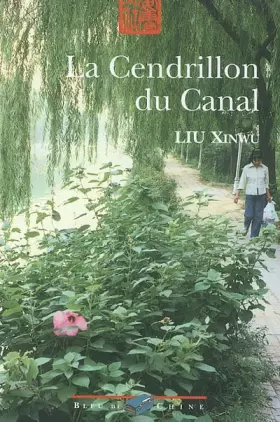 Couverture du produit · La Cendrillon du canal