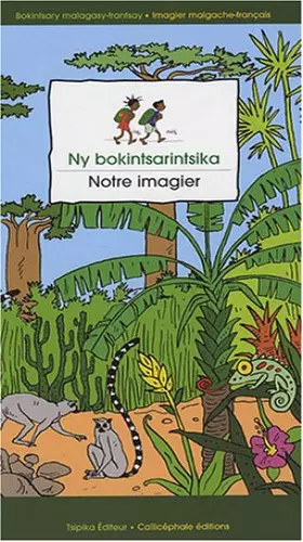 Couverture du produit · Notre imagier: L'imagier de Noro et Jao, édition bilingue français-malgache