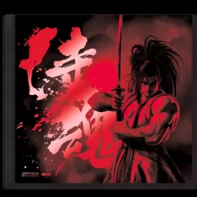 Couverture du produit · The Art of Samurai Shodown