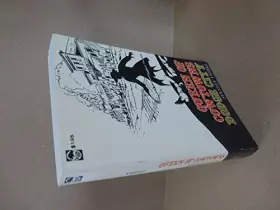 Couverture du produit · Queen of Cowtowns Dodge City