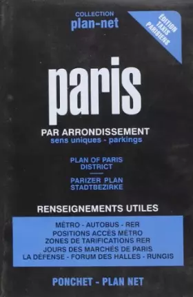 Couverture du produit · **PETIT PARIS / ARRONDISSEMENTS