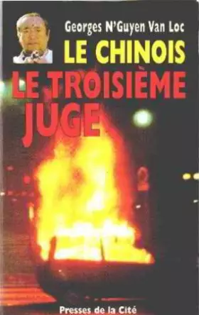 Couverture du produit · Le troisième juge