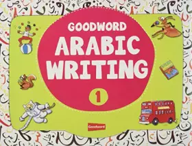 Couverture du produit · Goodword Arabic Writing Book 1