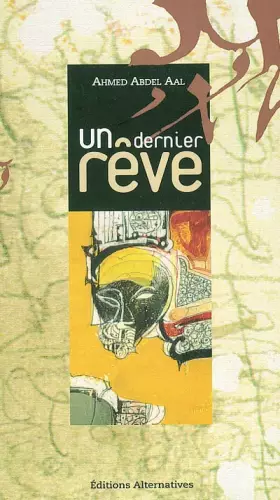 Couverture du produit · Un dernier rêve