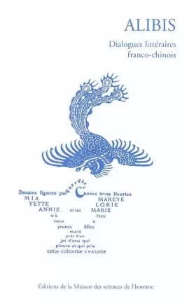 Couverture du produit · Alibis : Dialogues littéraires franco-chinois