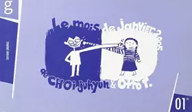 Couverture du produit · Le moi(s) de... , janvier 2005