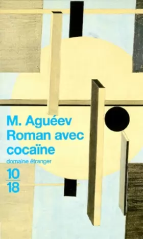 Couverture du produit · Roman avec cocaïne
