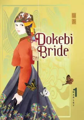 Couverture du produit · Dokebi Bride T01