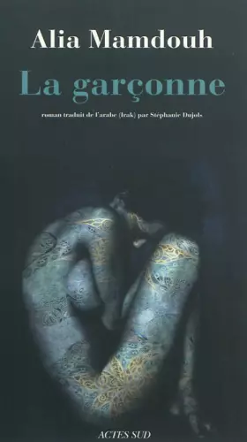 Couverture du produit · La Garçonne