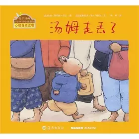 Couverture du produit · 12V SMD3528 LED Horizontal Ribbon Flexible LED Strip Light 5M/16Ft Waterproof - Red Color