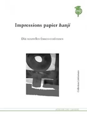 Couverture du produit · Impressions papier hanji
