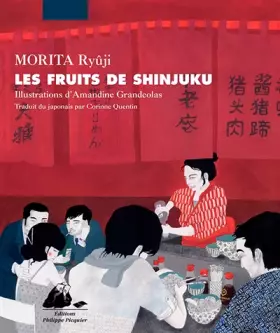 Couverture du produit · Fruits de Shinjuku