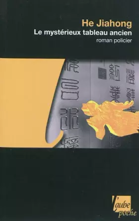 Couverture du produit · Le mystérieux tableau ancien