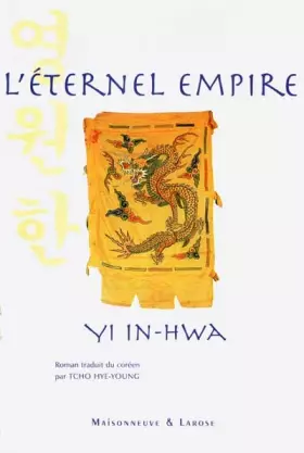 Couverture du produit · L'éternel Empire