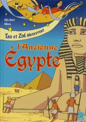 Couverture du produit · L'Ancienne Egypte