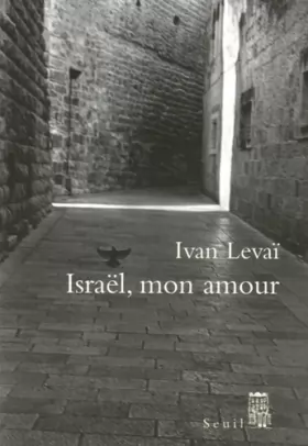 Couverture du produit · Israël, mon amour