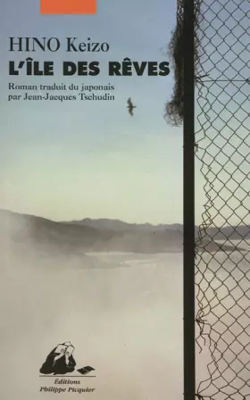 Couverture du produit · L'île des rêves