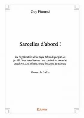 Couverture du produit · Sarcelles d’abord !
