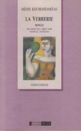 Couverture du produit · La verrerie