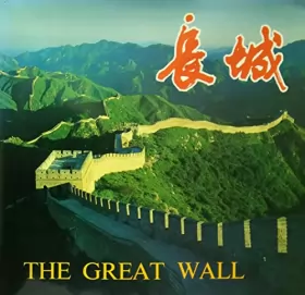 Couverture du produit · The great wall [Taschenbuch] by Chang, Cheng