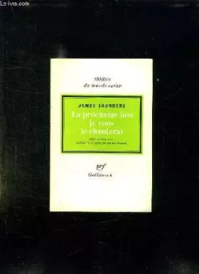 Couverture du produit · LA PROCHAINE FOIS JE VOUS CHANTERAI.