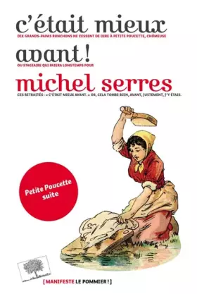 Couverture du produit · C'était mieux avant !