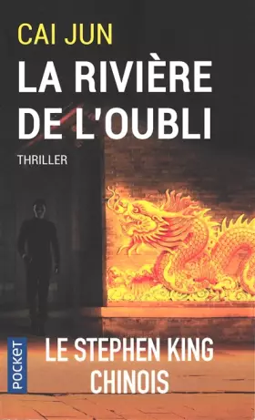 Couverture du produit · La Rivière de l'oubli