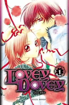 Couverture du produit · Lovey Dovey Vol.1
