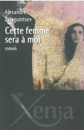 Couverture du produit · Cette femme sera à moi