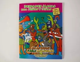 Couverture du produit · dioses mayas para ninos (cuaderno para colorear)  mayas gods for children (coloring book)