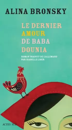 Couverture du produit · Le dernier amour de Baba Dounia