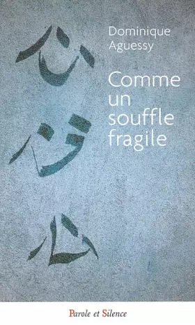 Couverture du produit · comme un souffle fragile