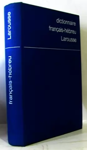 Couverture du produit · Nouveau dictionnaire français-hébreu : Par Marc M. Cohn