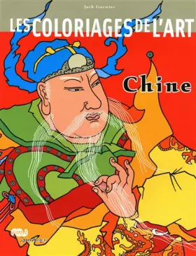Image du produit