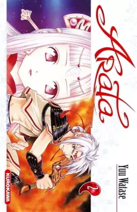 Couverture du produit · Arata - tome 02 (2)