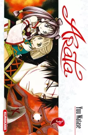 Couverture du produit · Arata - tome 03 (3)