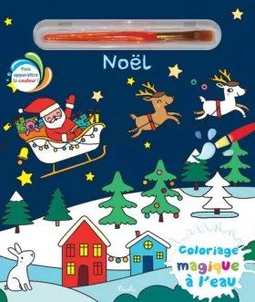Couverture du produit · Coloriage magique à l'eau - Noël: Fais apparaître la couleur !