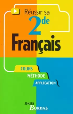 Couverture du produit · FRANCAIS 2NDE    (Ancienne Edition)