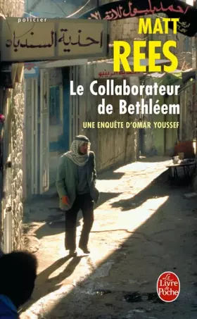 Couverture du produit · Le Collaborateur de Bethléem : Une enquête d'Omar Youssef