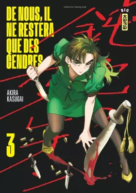 Couverture du produit · De nous, il ne restera que des cendres - Tome 3