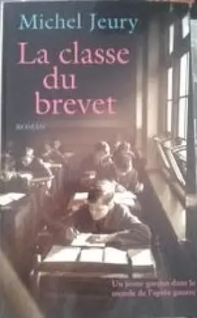 Couverture du produit · La classe du brevet
