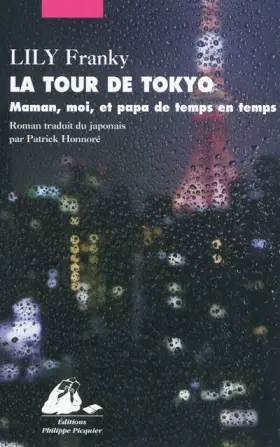 Couverture du produit · La Tour de Tokyo - Maman et moi, et papa de temps en temps